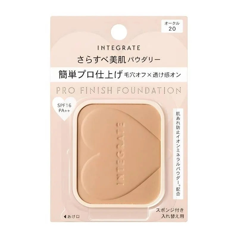 SHISEIDO Pro Finish Foundation (Ocher 20)