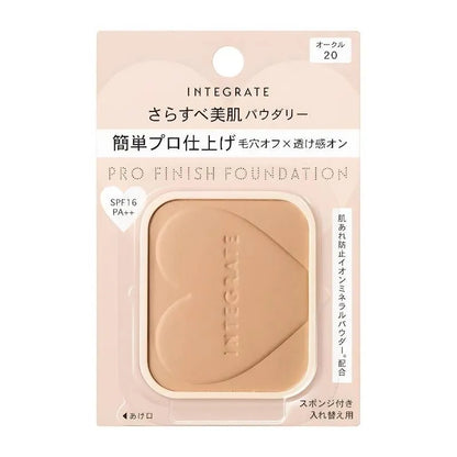 SHISEIDO Pro Finish Foundation (Ocher 20)