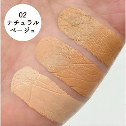 CANMAKE TOKYO Color Mixing Concealer 3.9g - Natural Beige