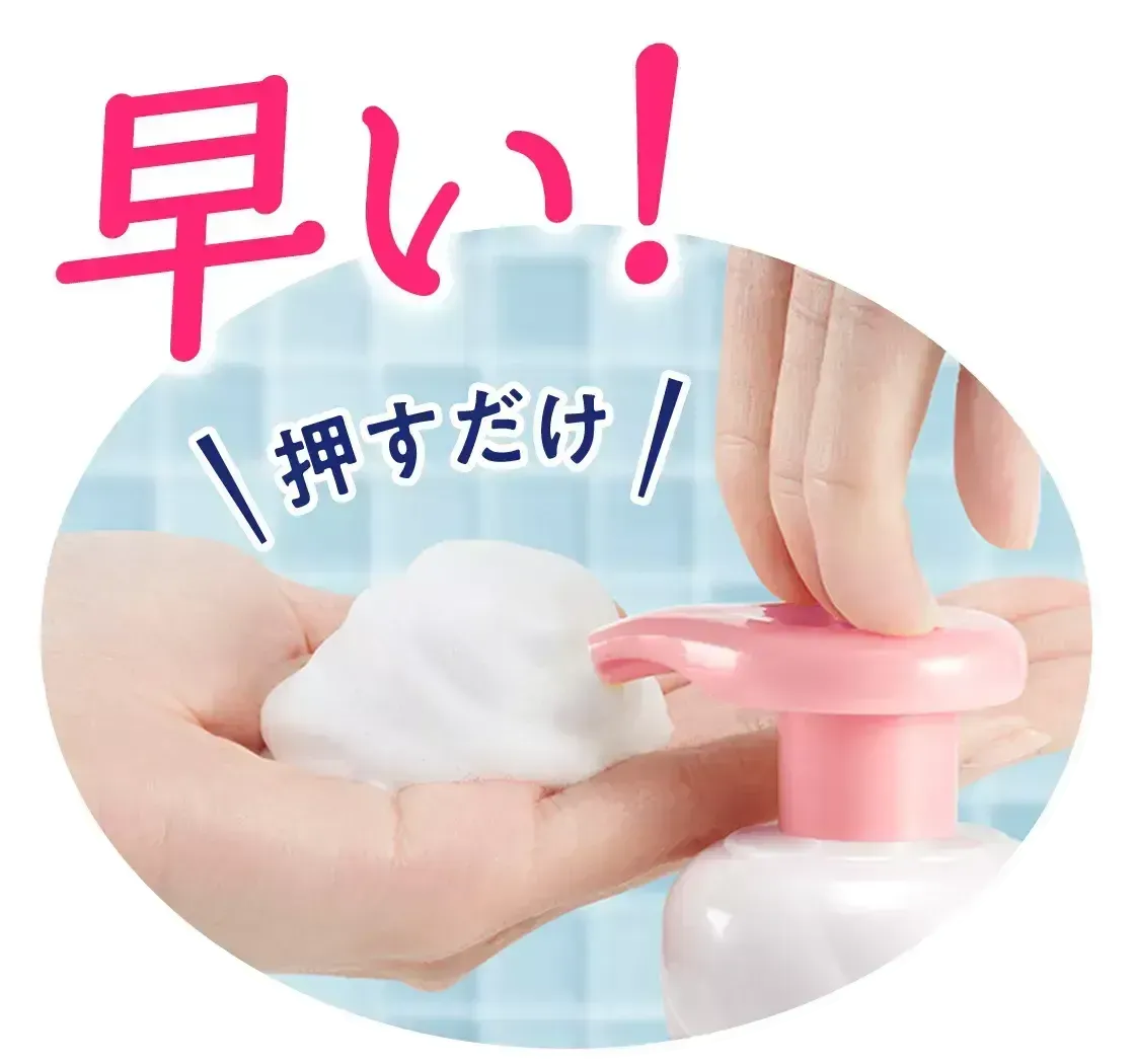 Jabón facial BIORE Marshmallow Whip - Acne Care 150mL