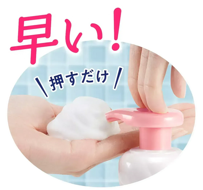 Jabón facial BIORE Marshmallow Whip - Acne Care 150mL