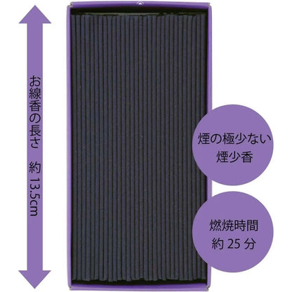 KAMEYAMA Hanafuzei Violet 100g