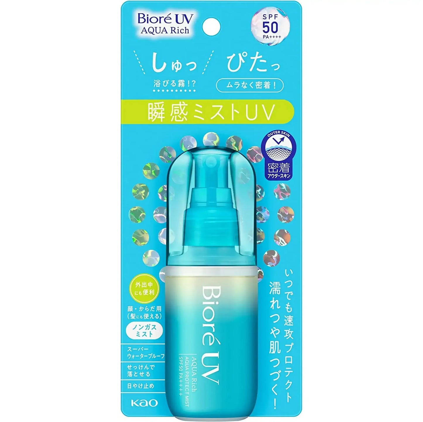 BIORE UV Aqua Rich Aqua Protect Mist SPF 50 PA++++ 60ml