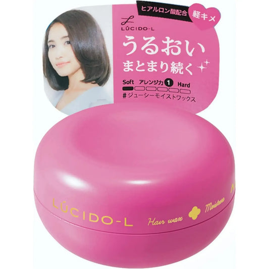 Mandom Lucido-L Hair Wax (Juicy Moist) 60g