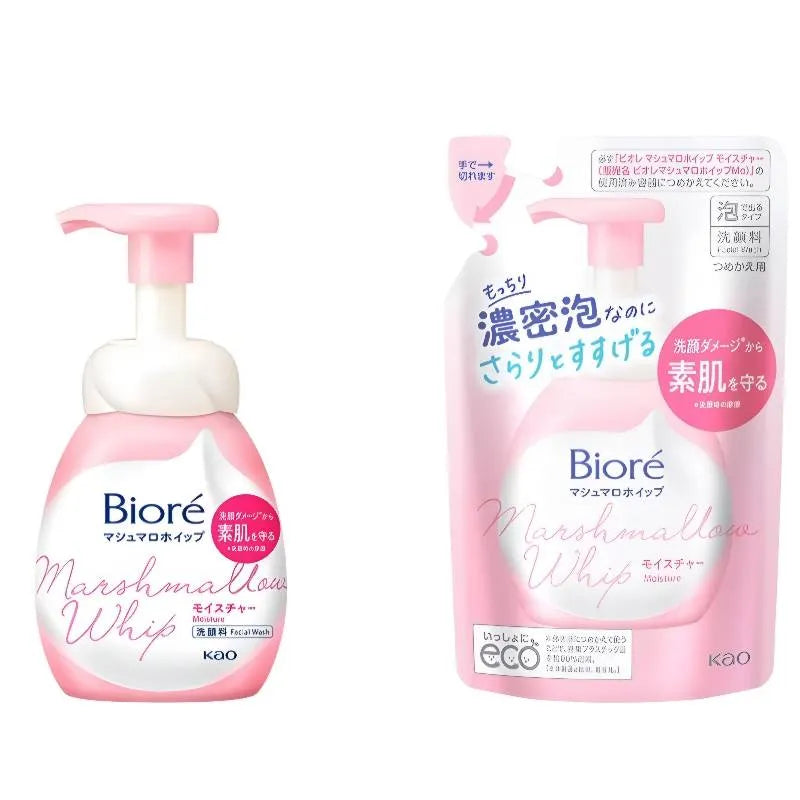 Jabón facial BIORE Marshmallow Whip - Moisture (Envase + Refill)