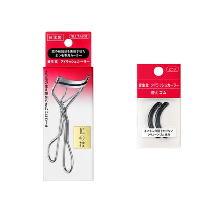 SHISEIDO Eyelash Curler + Repuesto