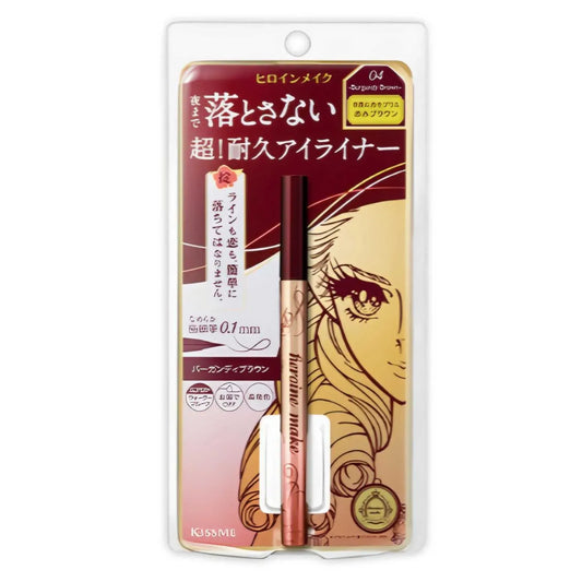 HEROINE MAKE Prime Liquid Eyeliner (04 Burgundy Brown)