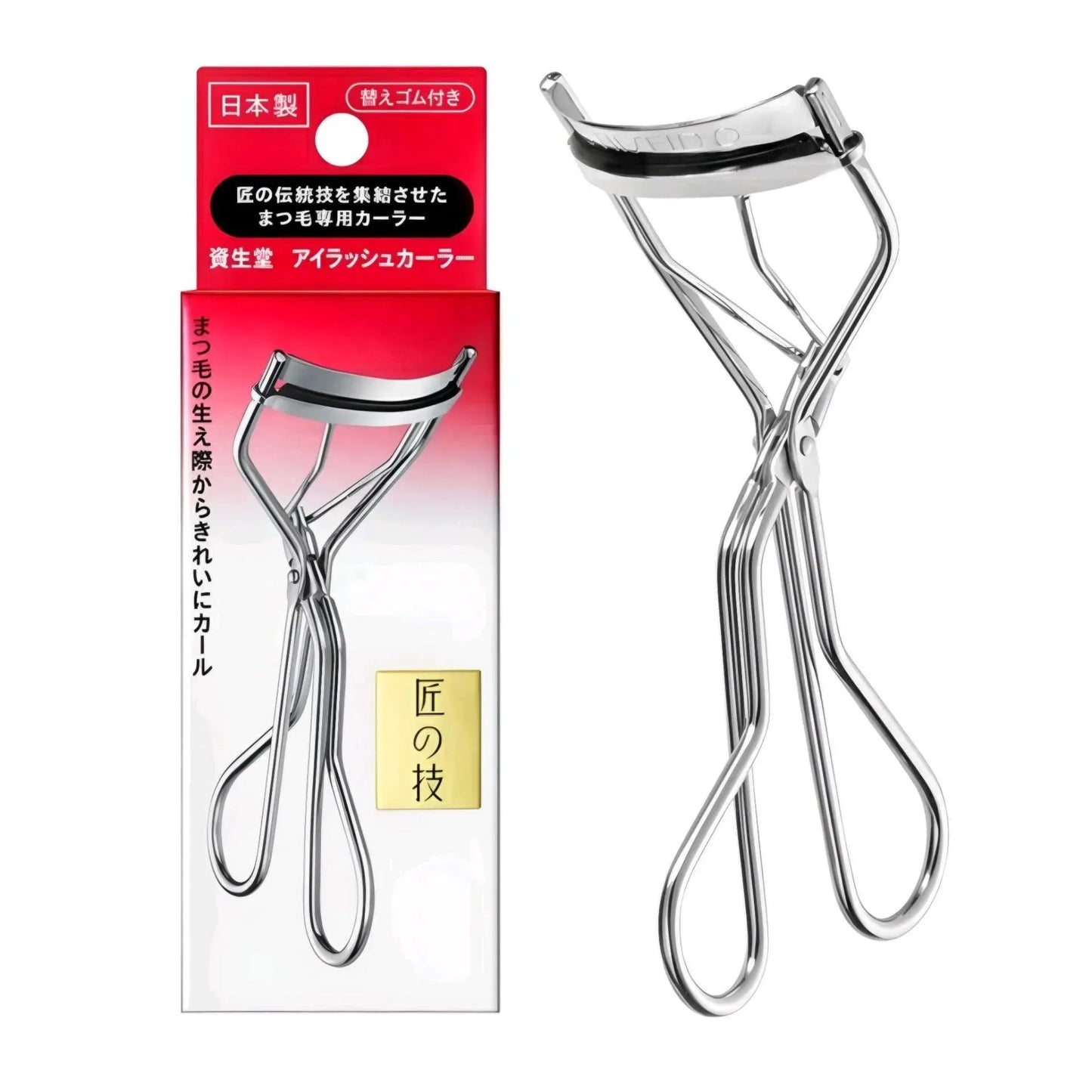 SHISEIDO Eyelash Curler