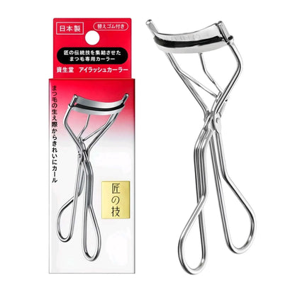 SHISEIDO Eyelash Curler