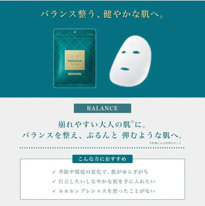 LULULUN Precious - Balance (7 uni)