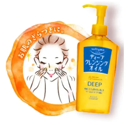 KOSE Cosmeport Softymo Deep Cleansing Oil 230ml