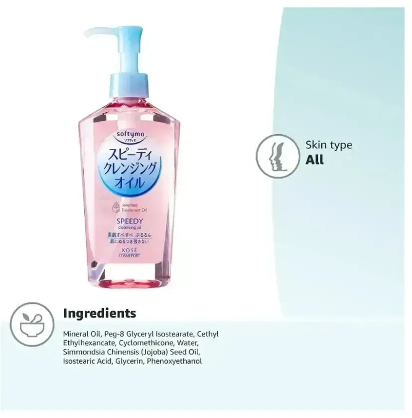 KOSE Cosmeport Softymo Speedy Cleansing Oil - Refill 200 ml