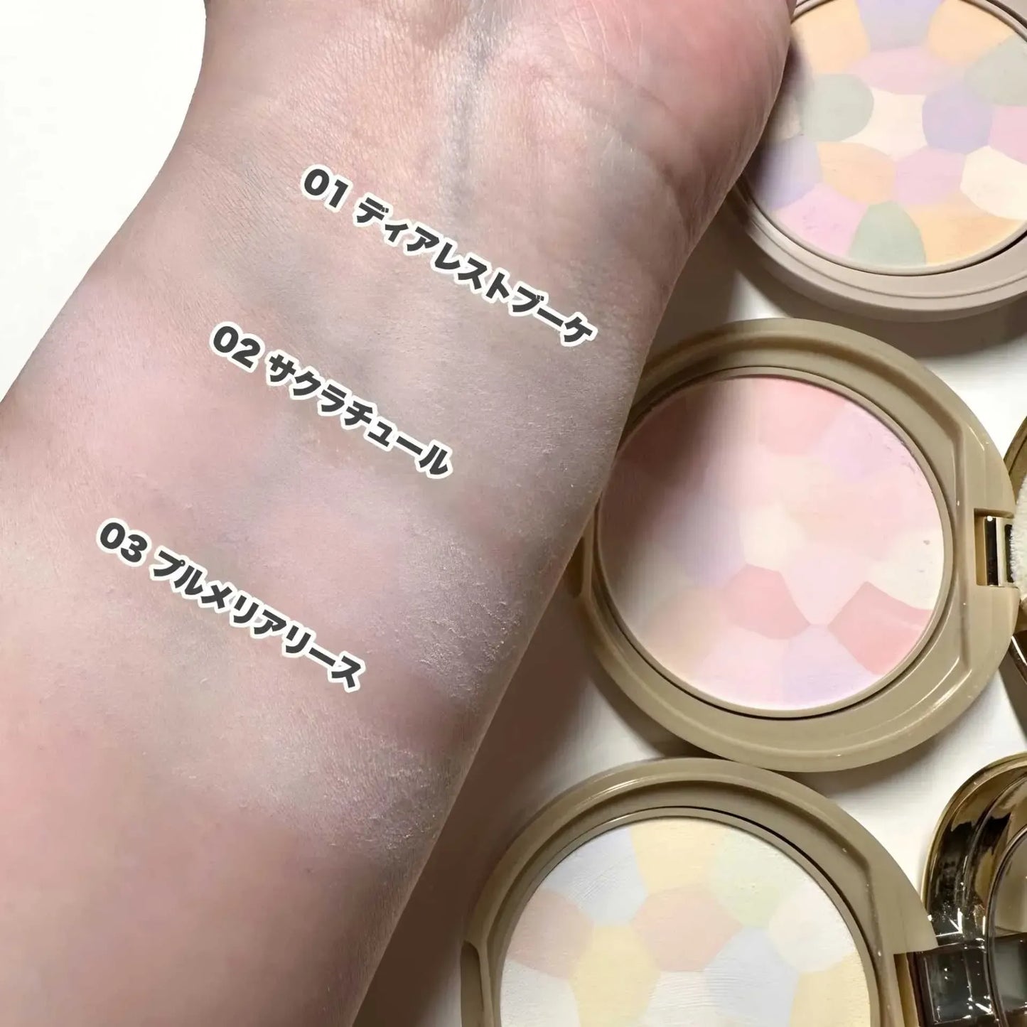 CANMAKE Marshmallow Finishing Powder ~Abloom~ 5g (03 Plumeria Wreath)