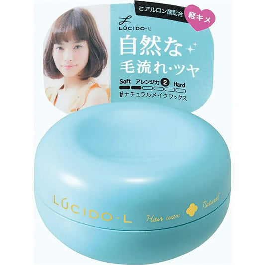 Mandom Lucido-L Hair Wax (Natural Make) 60g