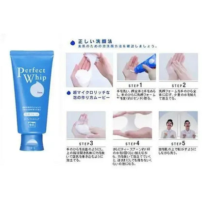 SENKA Perfect Whip 120g