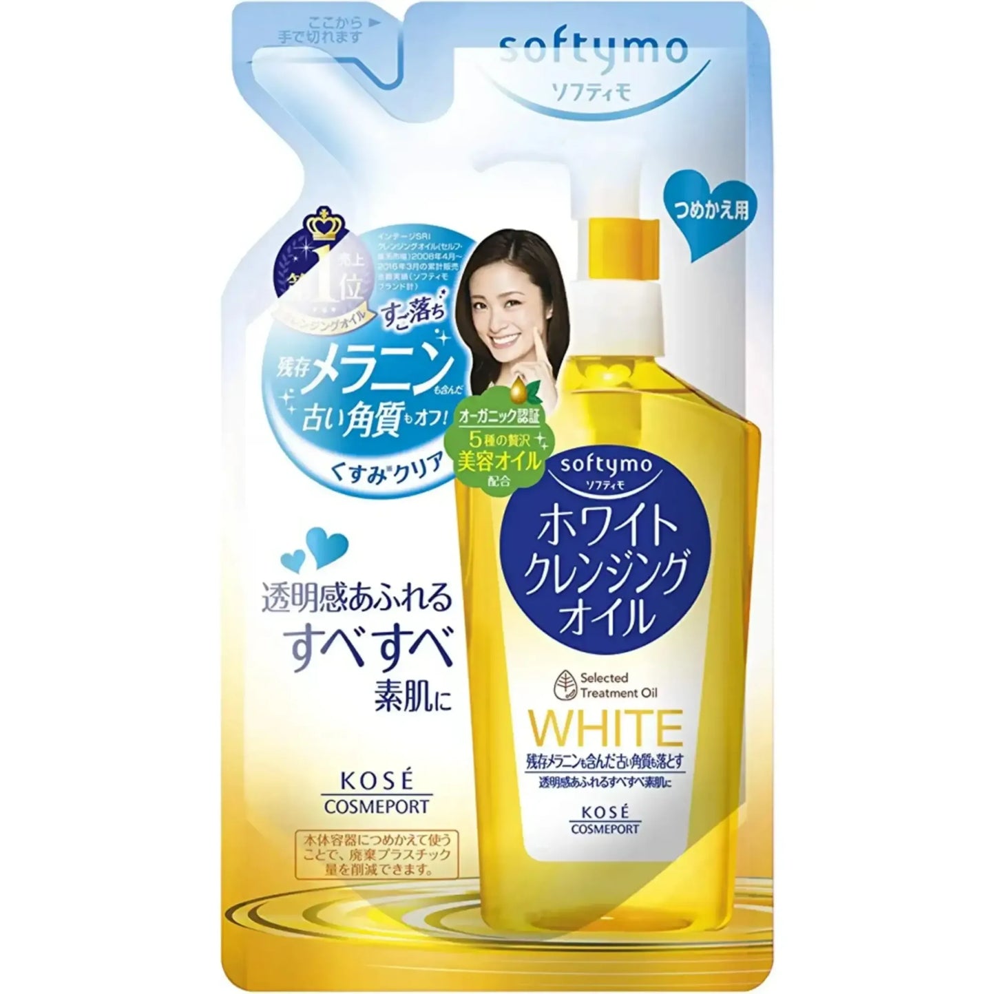 KOSE Cosmeport Softymo White Cleansing Oil - Refill 200ml