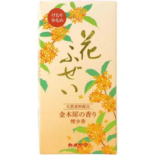 KAMEYAMA Hanafuzei Kinmokusei (Osmanthus) 100g