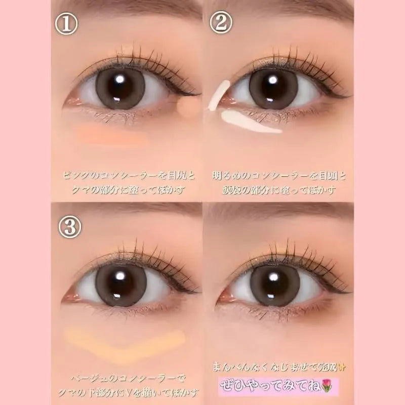 CANMAKE TOKYO Color Mixing Concealer 3.9g (Light Beige)