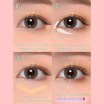 CANMAKE TOKYO Color Mixing Concealer 3.9g (Light Beige)