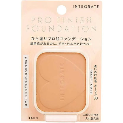 SHISEIDO Pro Finish Foundation (Ocher 30)
