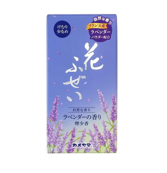 KAMEYAMA Hanafuzei Lavanda 100g