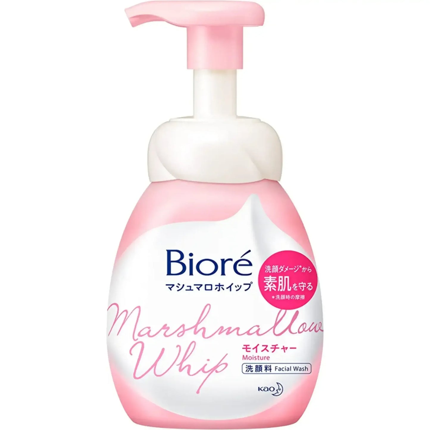 Jabón facial BIORE Marshmallow Whip - Moisture 150mL