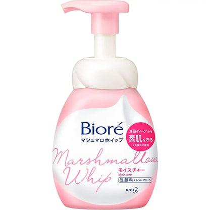 Jabón facial BIORE Marshmallow Whip - Moisture 150mL