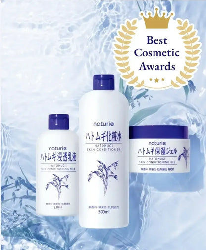 NATURIE Hatomugi Skin Conditioning Gel 180g