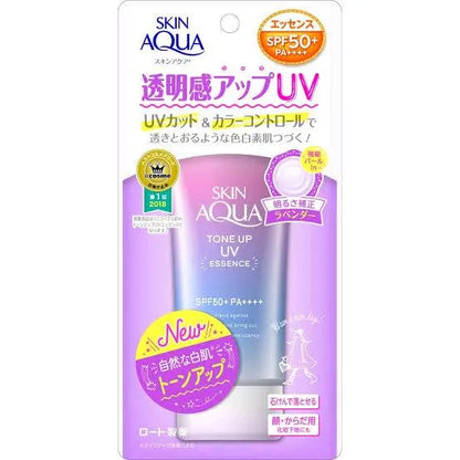 SKIN AQUA Tone Up UV Essence Lavanda 80g