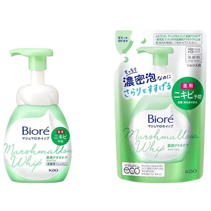 Jabón facial BIORE Marshmallow Whip - Acne Care (Envase+ Refill)