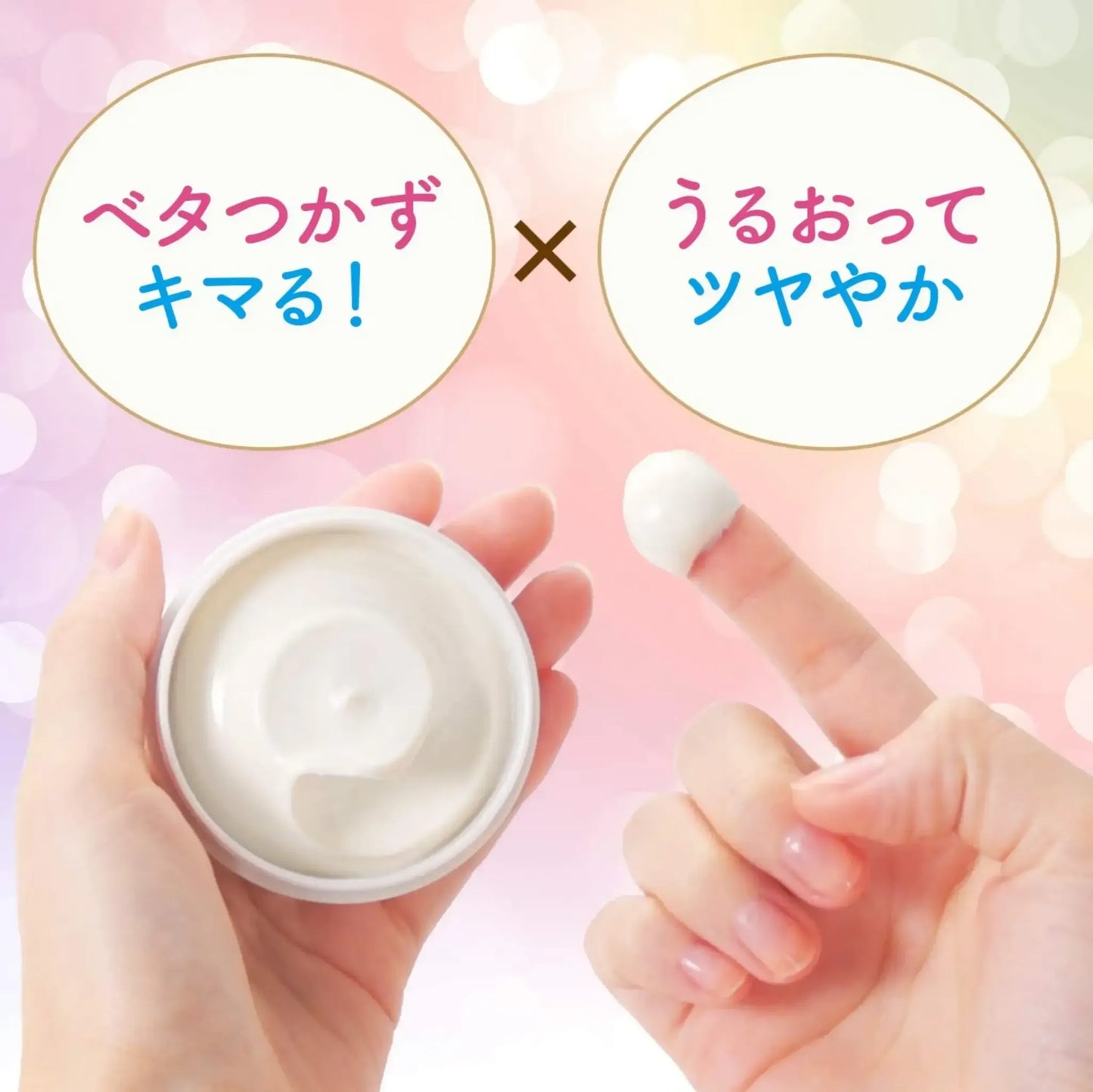 Mandom Lucido-L Hair Wax (Active Move) 60g