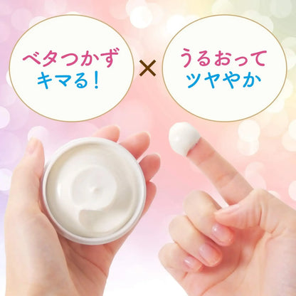 Mandom Lucido-L Hair Wax (Active Move) 60g