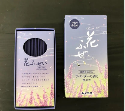 KAMEYAMA Hanafuzei Lavanda 100g