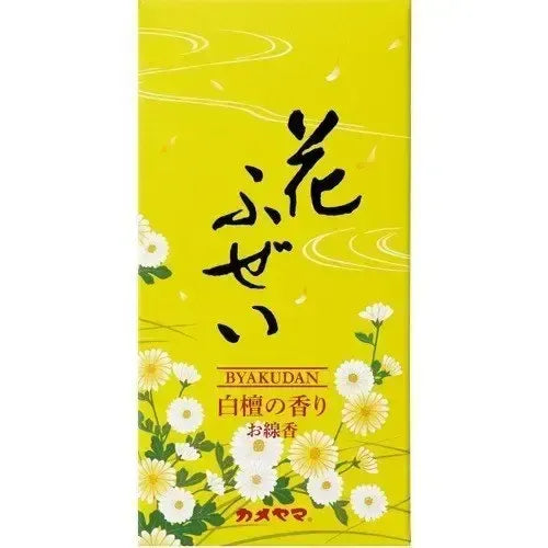 KAMEYAMA Hanafuzei 100g