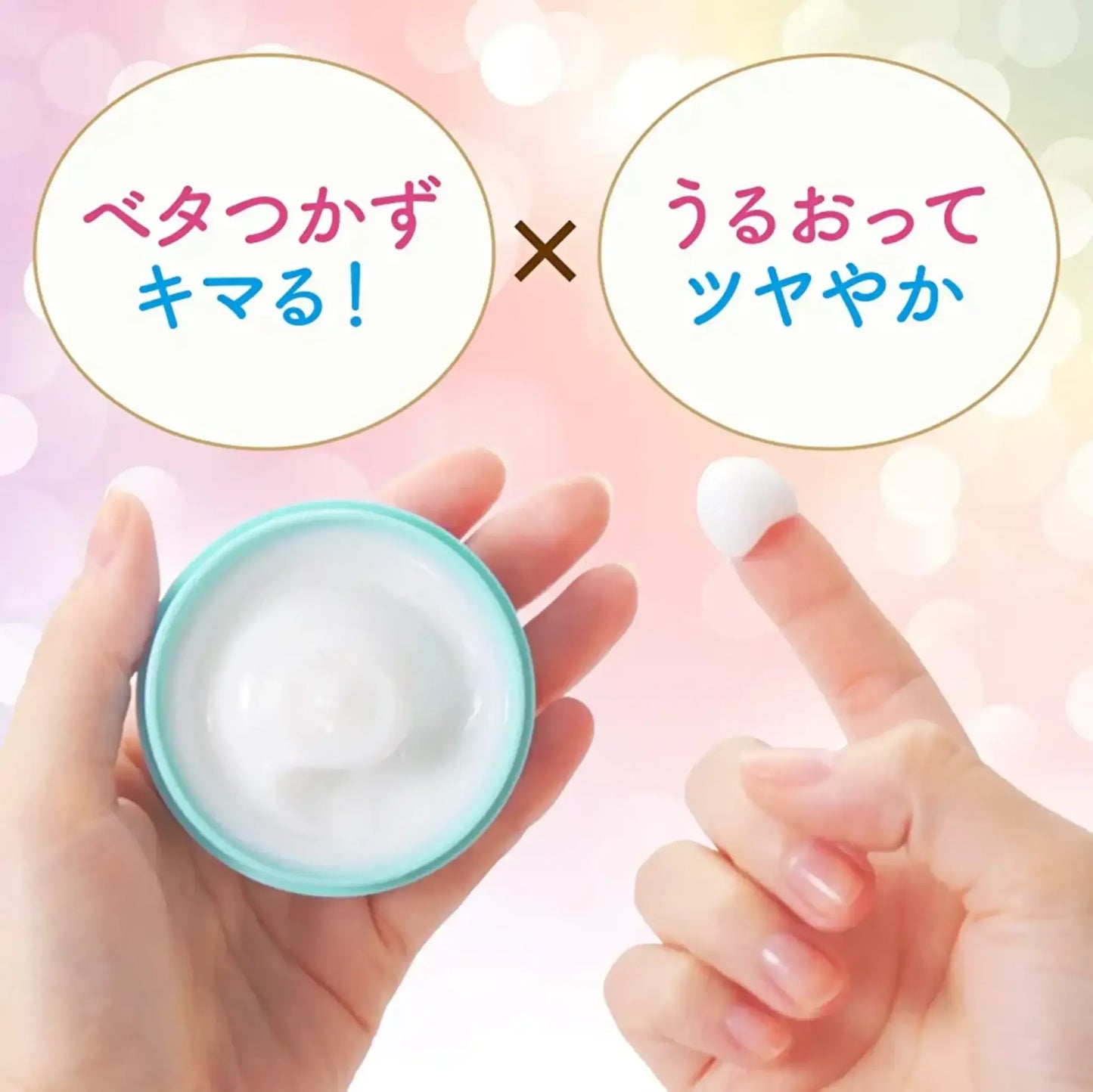 Mandom Lucido-L Hair Wax (Natural Make) 60g