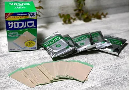 HISAMITSU Salonpas (1 pack de 20 parches)