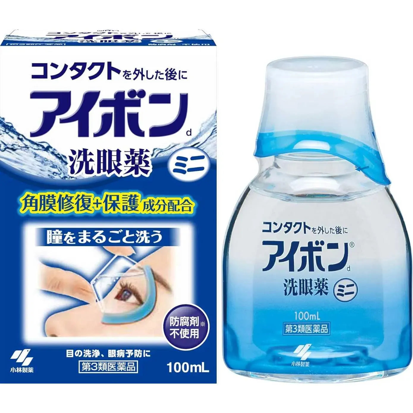 Enjuague ocular Eyebon 100ml