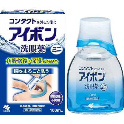 Enjuague ocular Eyebon 100ml