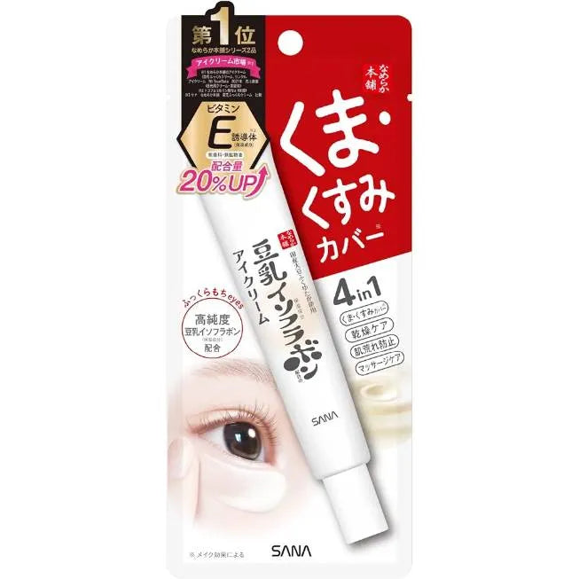 NAMERAKA HONPO Soy Milk Isoflavone Plump Eye Cream 20g