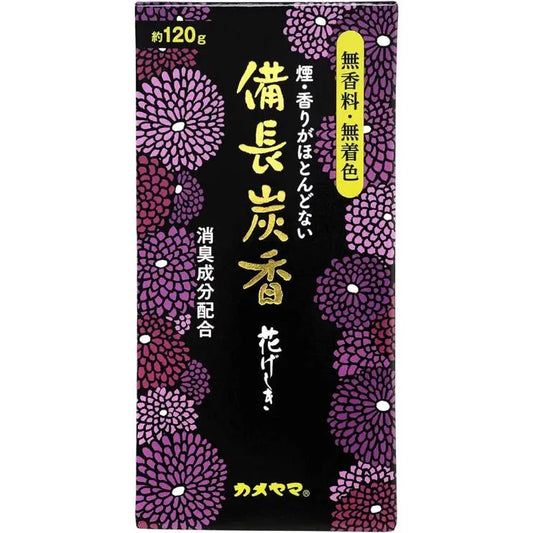 KAMEYAMA Hanageshiki Bichotan 120g (Libre de humo y olor)