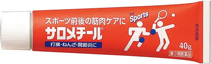 SATO pharmaceutical Salometil 40gr