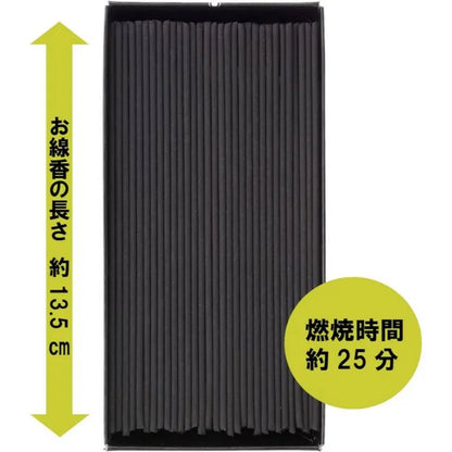 KAMEYAMA Hanageshiki Bichotan 120g (Libre de humo y olor)