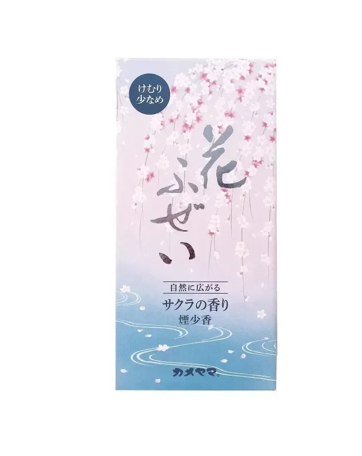 KAMEYAMA Hanafuzei Sakura 100g