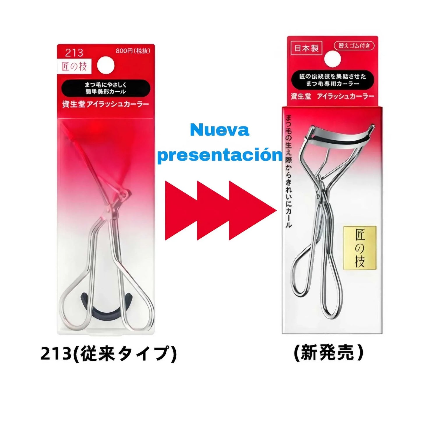 SHISEIDO Eyelash Curler + Repuesto