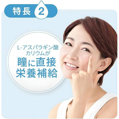 LION Smile 40 EXa 15mL