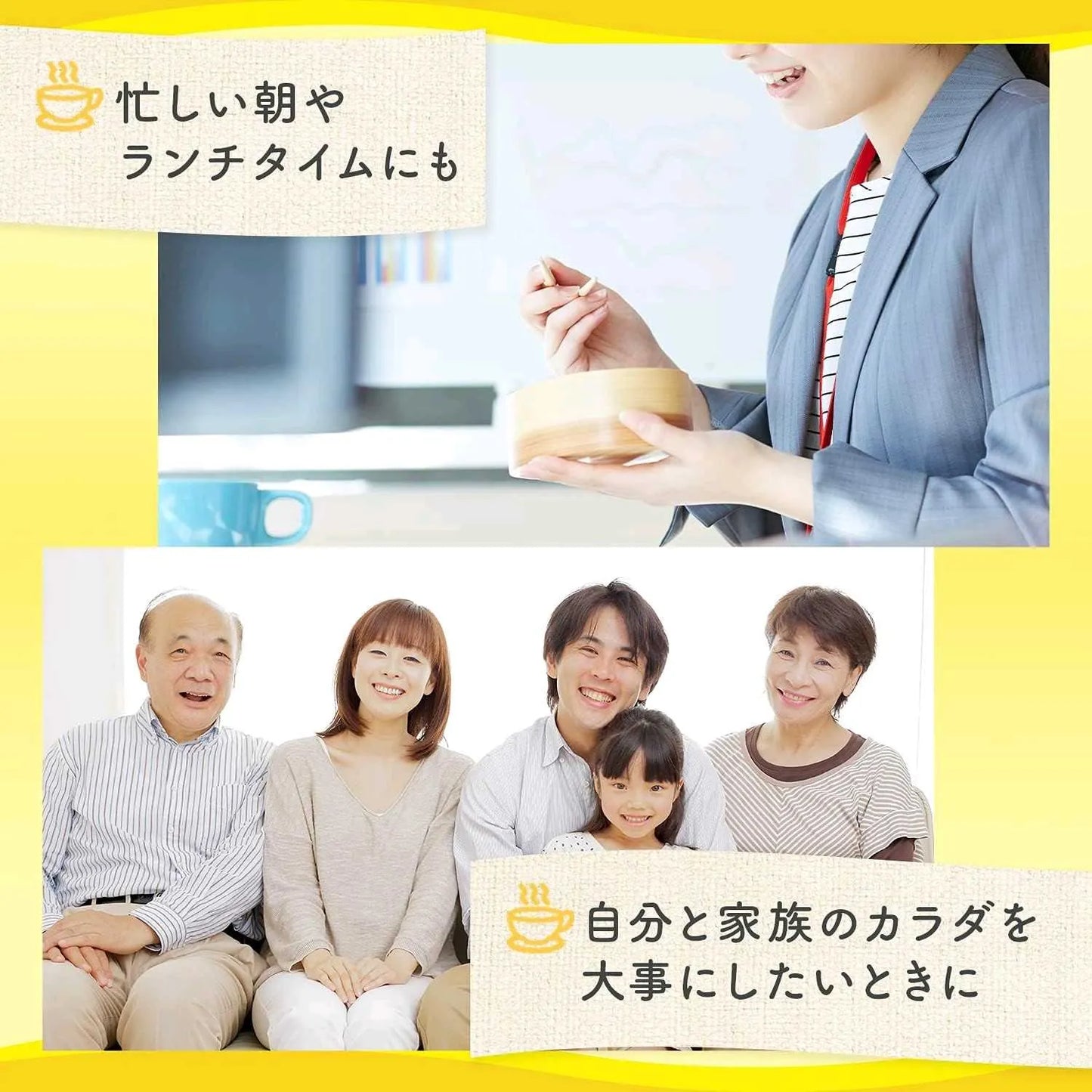 AJINOMOTO Knorr Cup Soup Corn Cream - Croutones (8 porciones)