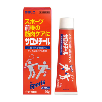 SATO pharmaceutical Salometil 40gr