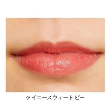 CANMAKE TOKYO Stay On Balm Rouge - Tiny Sweetpea (N° 3)