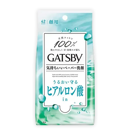 GATSBY Facial Paper (42 und.) - Moist Type