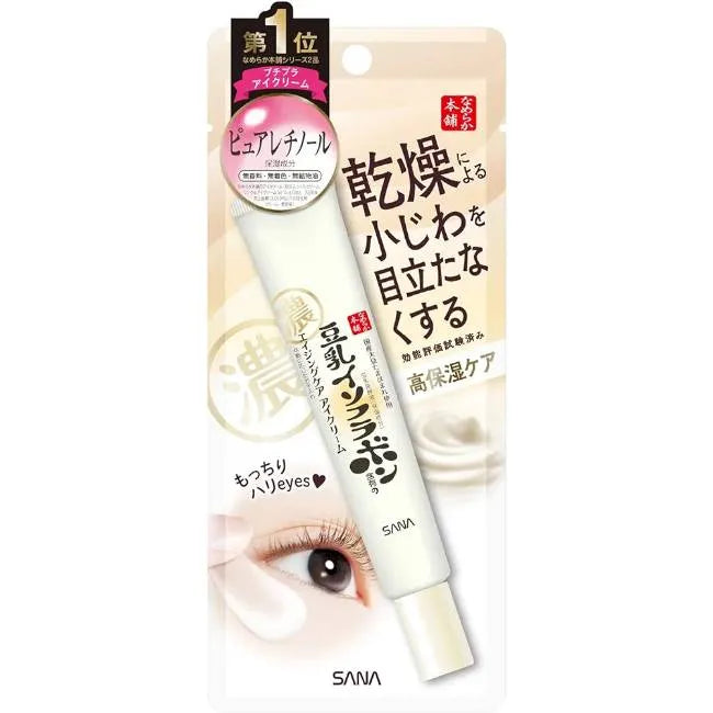 NAMERAKA HONPO Soy Milk Isoflavone Wrinkle Eye Cream 20g